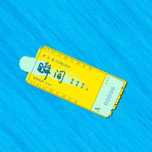 下载范冰冰一级黄片
