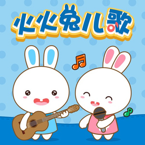 下载范冰冰一级黄片
