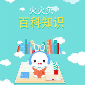 下载范冰冰一级黄片
