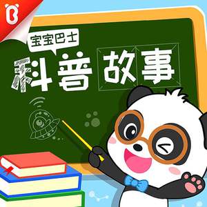 下载范冰冰一级黄片
