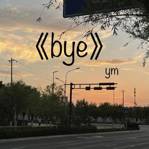 下载范冰冰一级黄片
