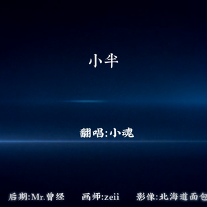 下载范冰冰一级黄片
