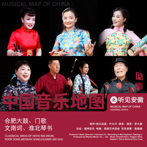 下载范冰冰一级黄片
